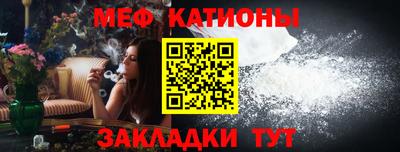 трава Будённовск