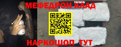 твердый Бугуруслан