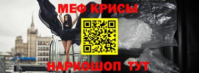 твердый Бугуруслан