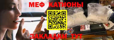 трава Будённовск
