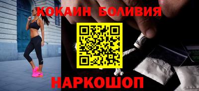 трава Будённовск