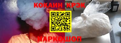 трава Будённовск