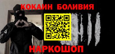 трава Будённовск