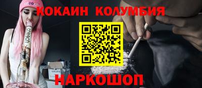 мефедрон мука Бузулук