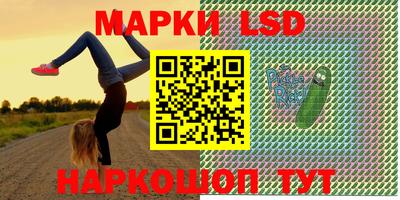 твердый Бугуруслан