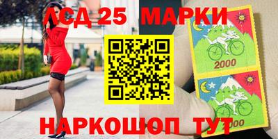 трава Будённовск