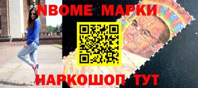 мефедрон мука Бузулук