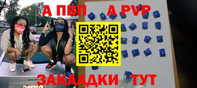 твердый Бугуруслан
