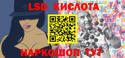 мефедрон мука Бузулук