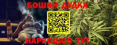 трава Будённовск