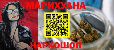 твердый Бугуруслан