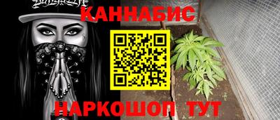 мефедрон мука Бузулук