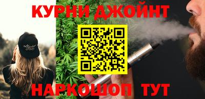 мефедрон мука Бузулук