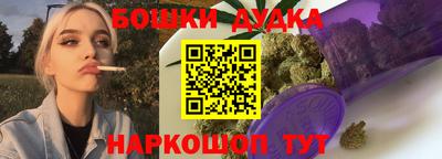 твердый Бугуруслан