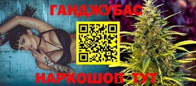 твердый Бугуруслан