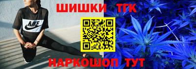 твердый Бугуруслан