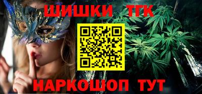 твердый Бугуруслан