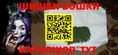 мефедрон мука Бузулук