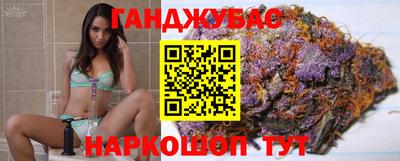 твердый Бугуруслан