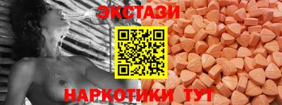 мефедрон мука Бузулук