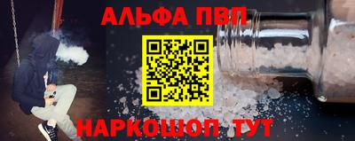 твердый Бугуруслан