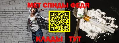 твердый Железноводск