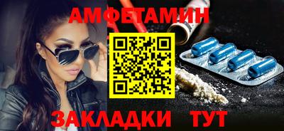 твердый Бугуруслан