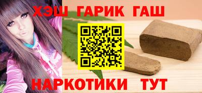 твердый Бугуруслан