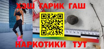 твердый Бугуруслан