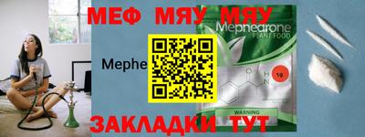 трава Будённовск