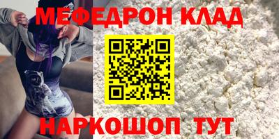 твердый Бугуруслан